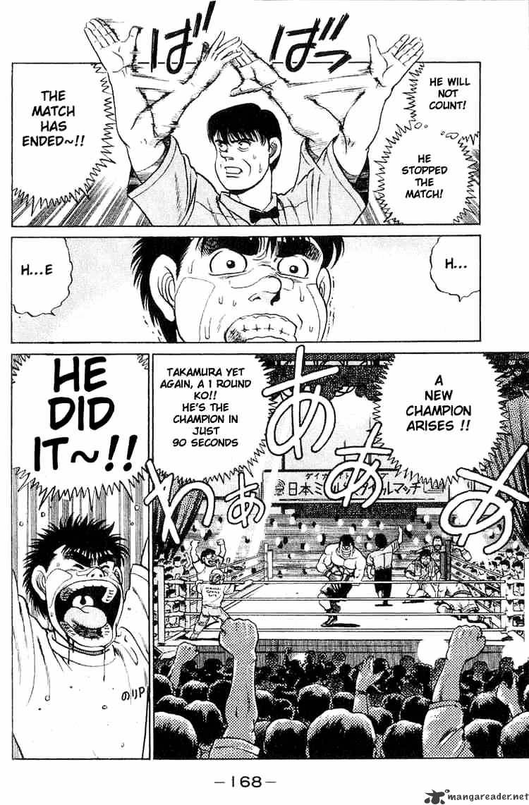 Hajime no Ippo: Fighting Spirit, Chapter 51 image 08
